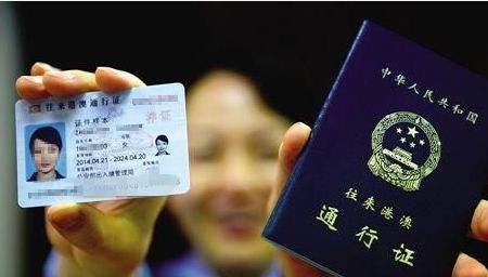 租房即可落戶！陜西出臺優(yōu)化營商環(huán)境“24條”新政，多項便民舉措與生活息息相關