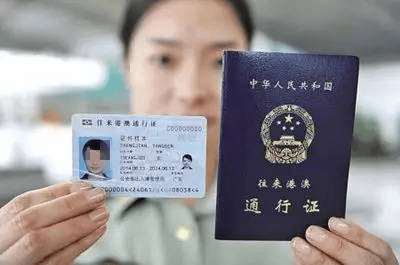 寧德市民必看！16項(xiàng)惠民新政正式實(shí)施，出入境中介服務(wù)迎變革