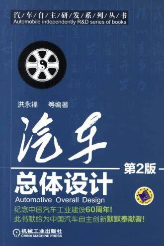 如何將Rust程序完全轉化為高效操作系統(tǒng)的核心例程與簡潔操作？——理想與現實的技術考量